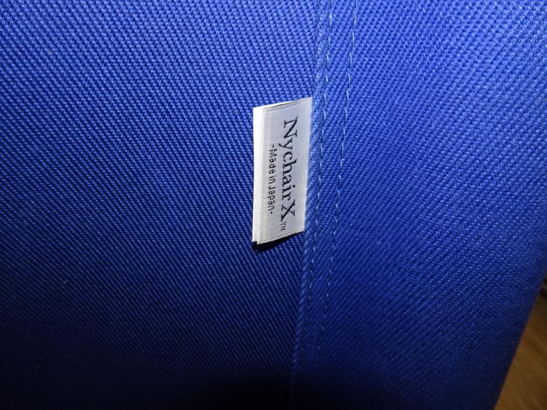 ■美品　Nychair X ニーチェアX オットマン　ブルー セット