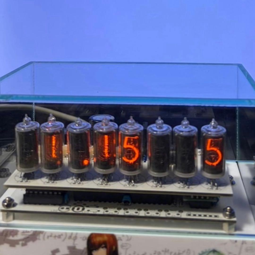 ☆希少☆ ダイバージェンスメーター 【受注生産】 牧瀬紅莉栖 モデル ニキシー菅