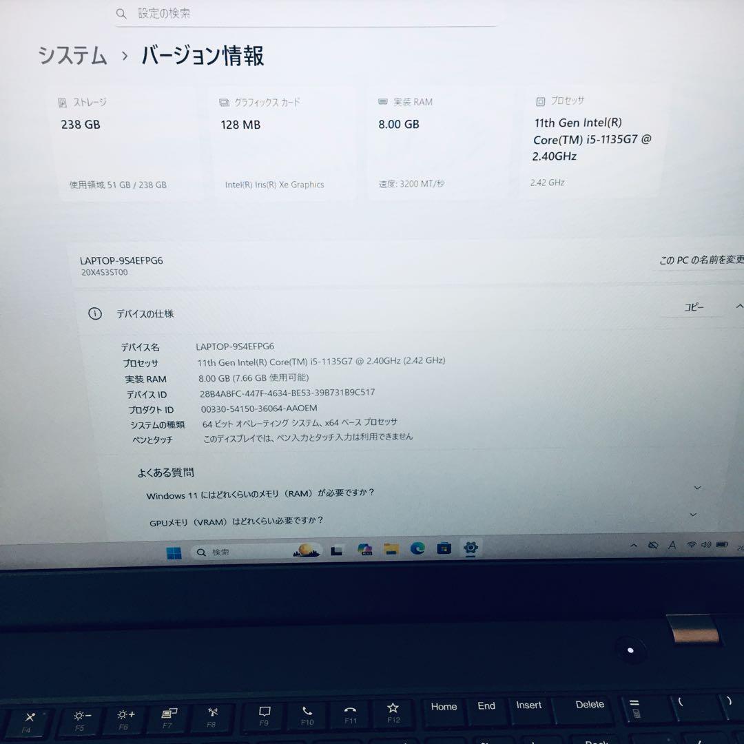Windowsノート本体 ThinkPad i5-1135G7 RAM8GB SSD256GB 11Pro