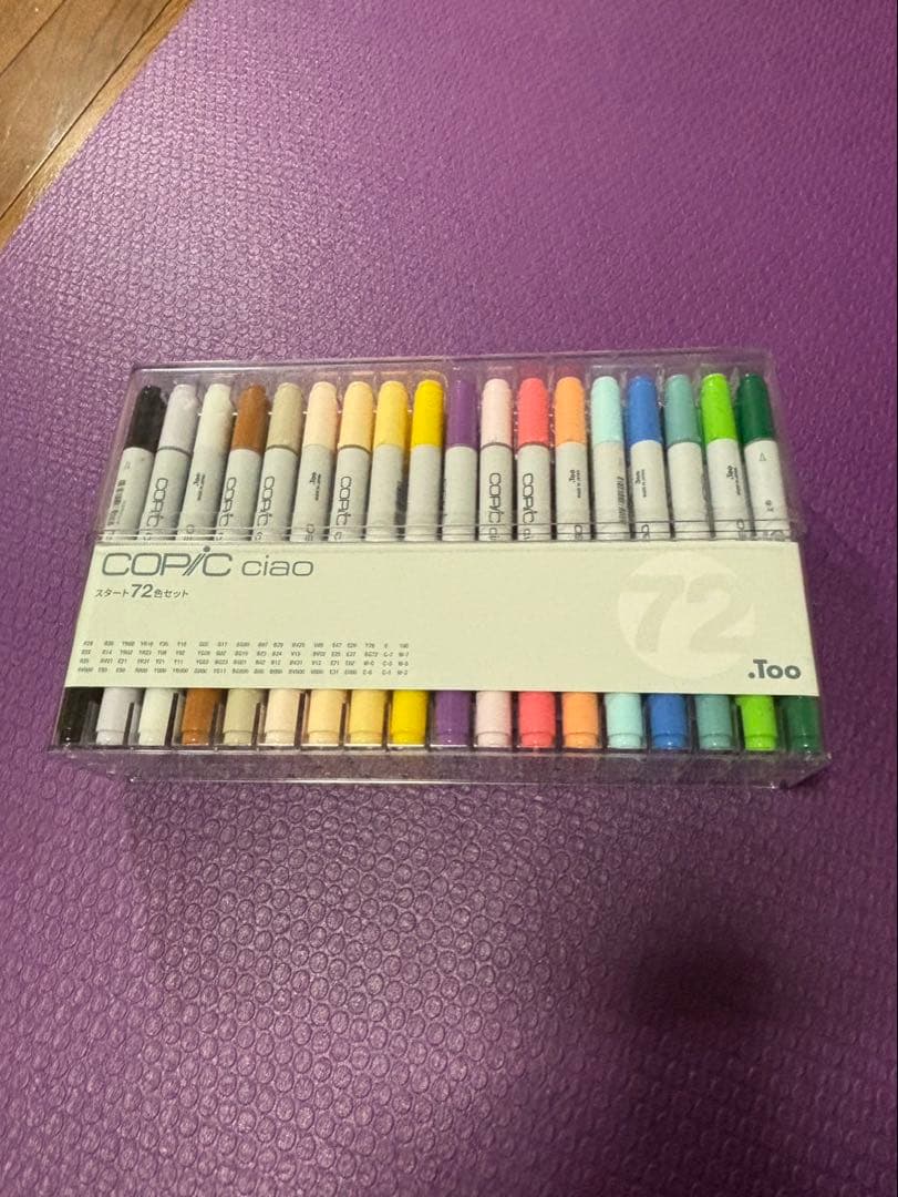 Copic マーカー 72色セット➕数本おまけ付き！
