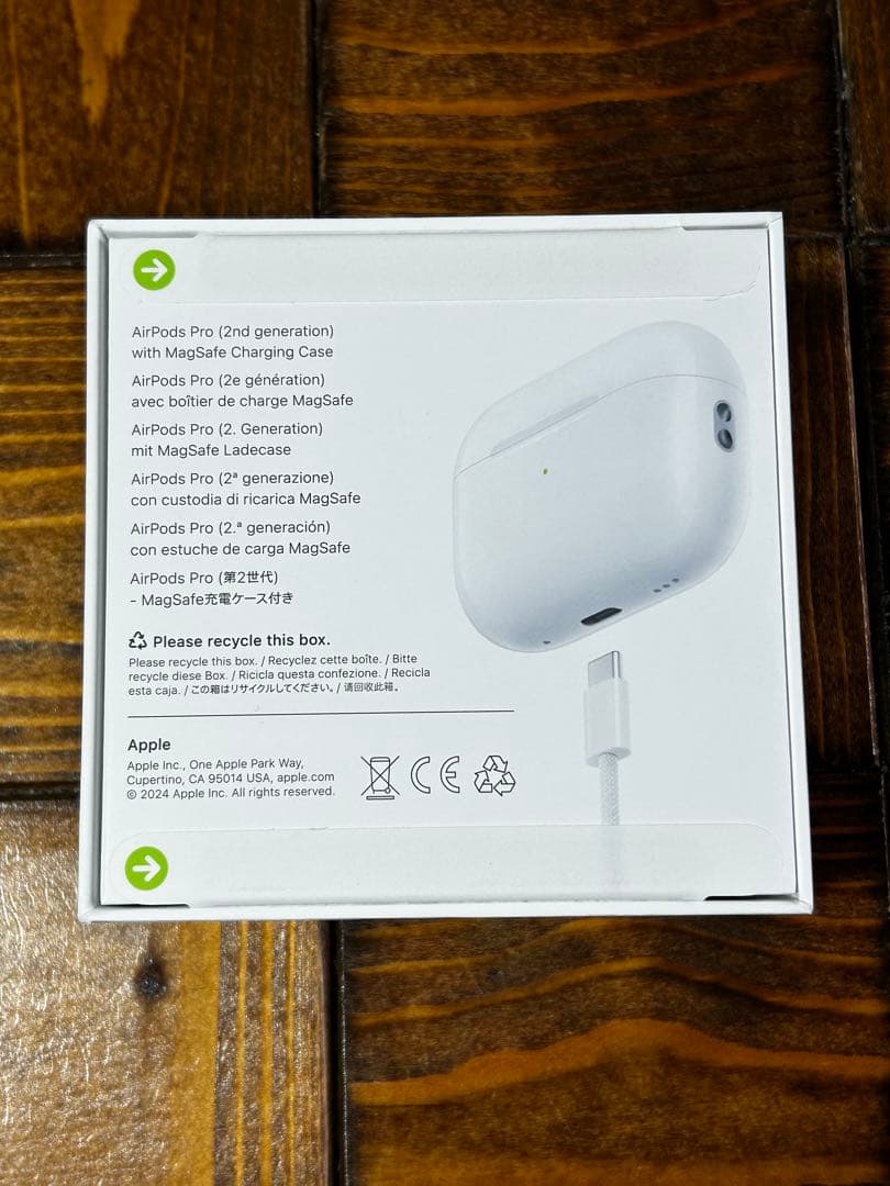 SALE！新品未使用品！AirPods Pro (第2世代) 本体