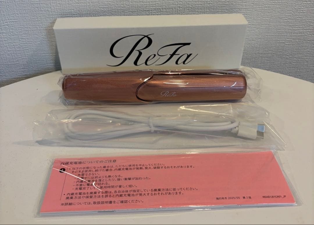 リファ　新品・未使用　ストレートヘアアイロン