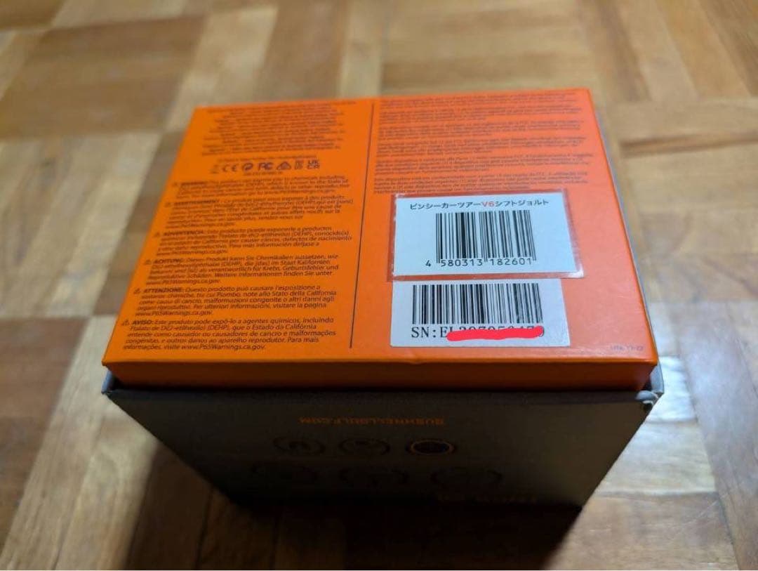 Bushnell V6 SHIFT ゴルフ用距離計　おまけ付き 値下げしました