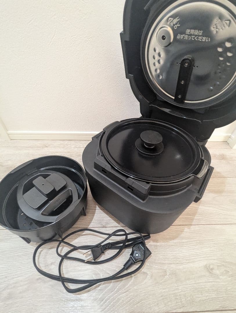 象印　自動調理鍋　スタン