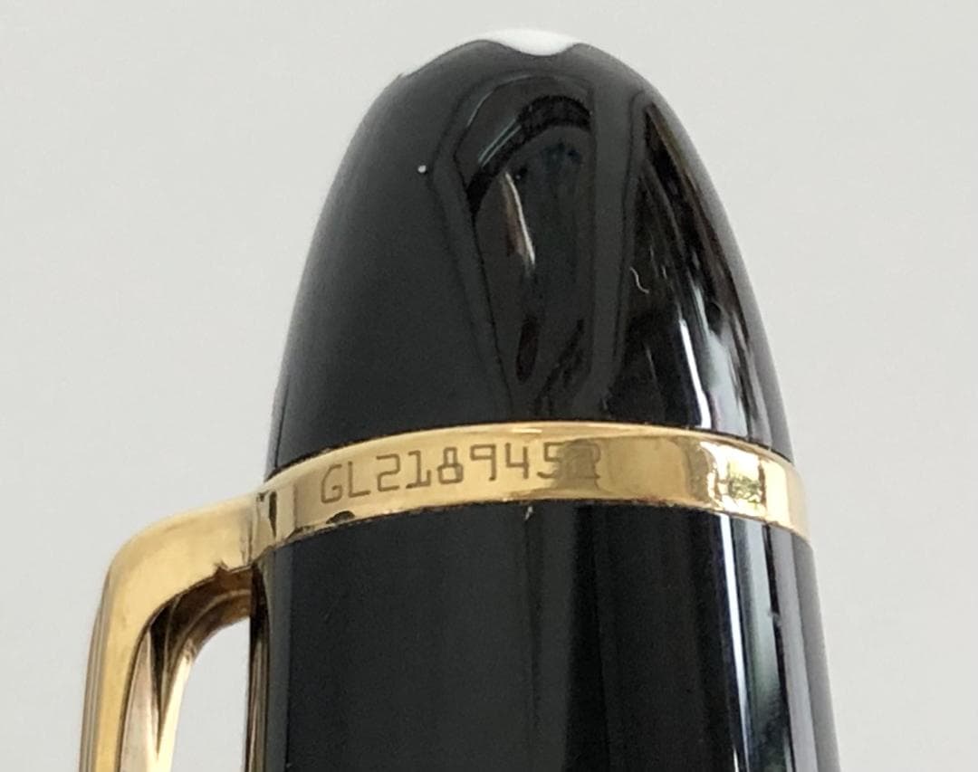 MONTBLANC MEISTERSTÜCK マイスターシュテュック 2本セット