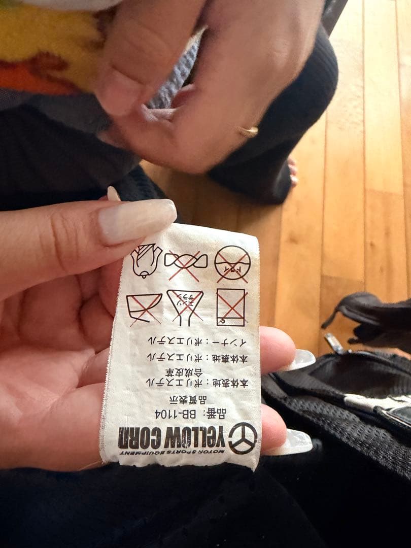 YELLOW CORN メッシュジャケット Lサイズ