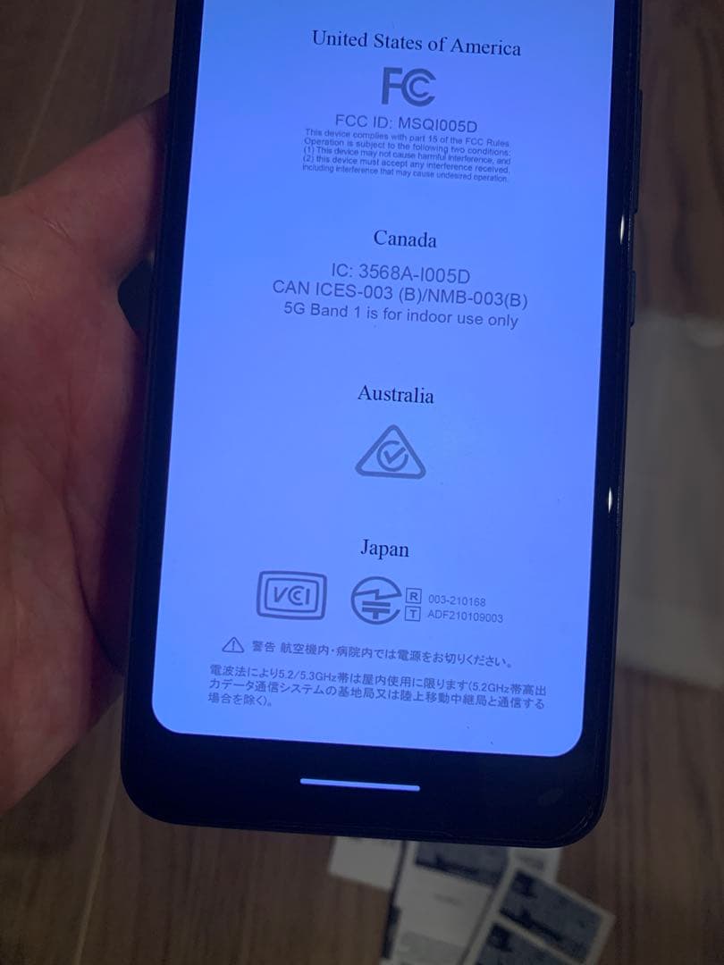 美品★rog phone 5 完品の12/256 ストームホワイト！日本国内版！