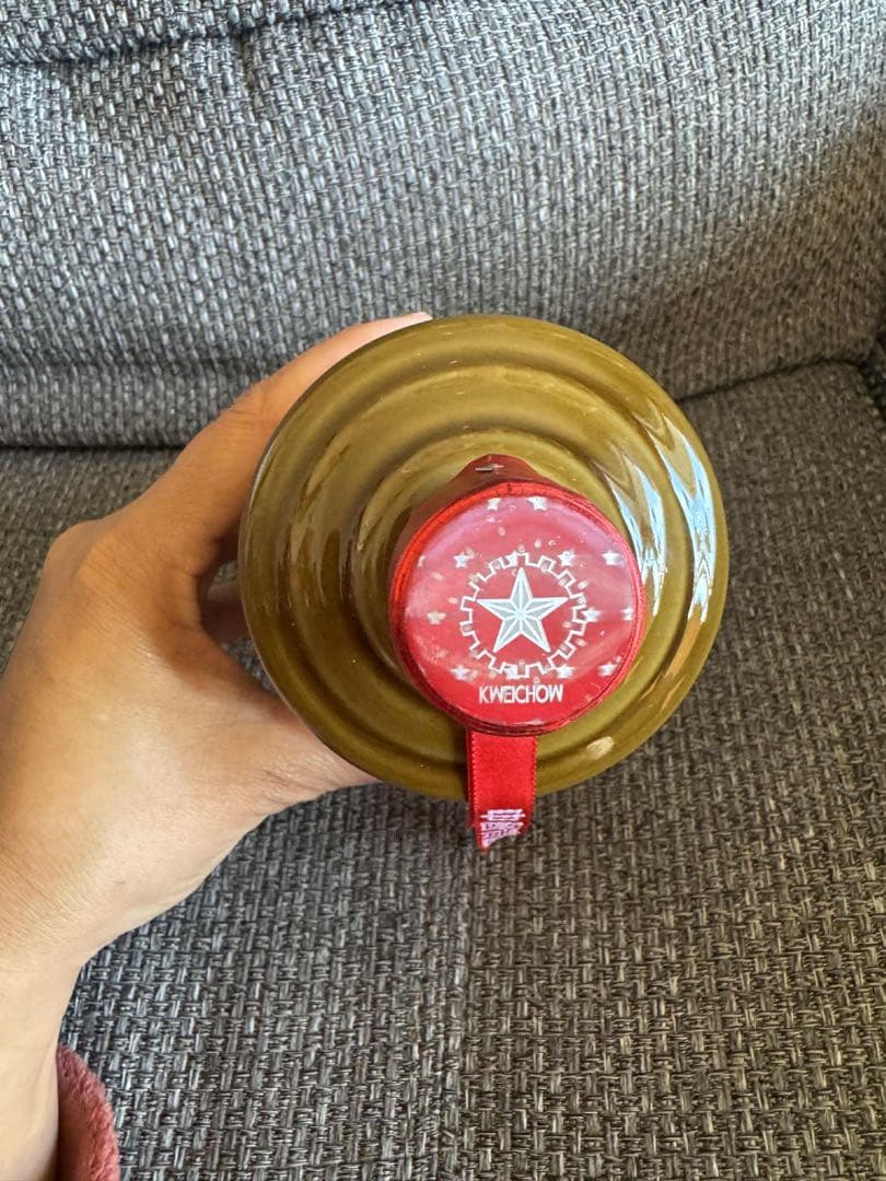 Kweichow Moutai 500ml 2024年製造