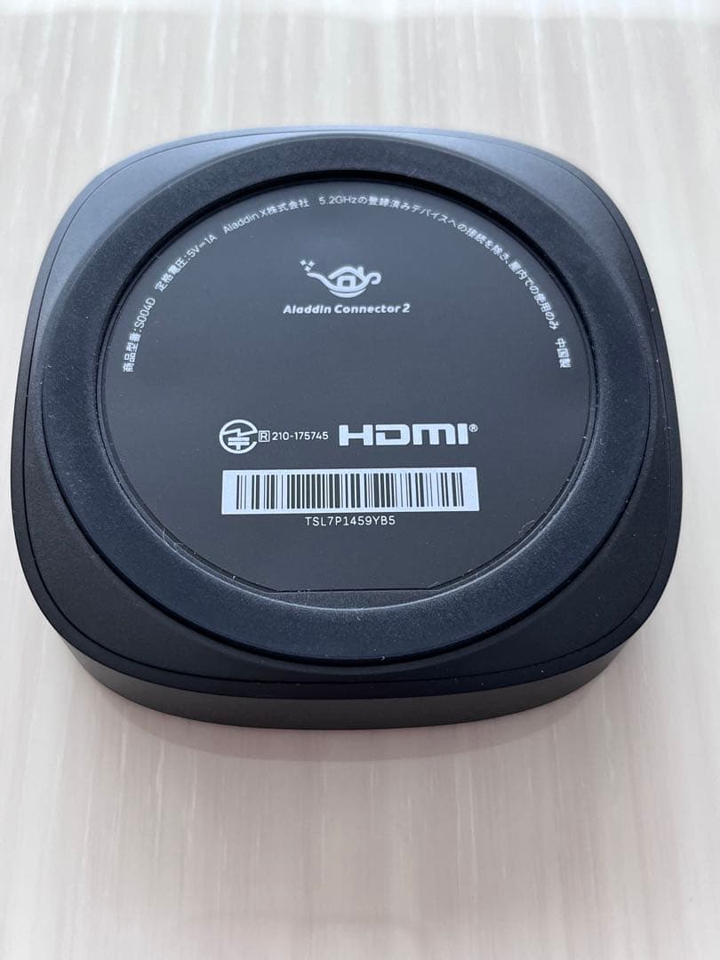 【美品】AladdinX Connector 2 アラジンエックス コネクター2