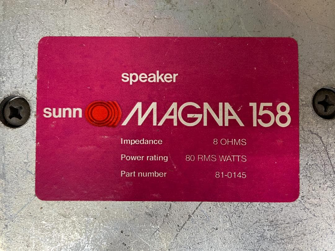 希少 Sunn Magna 158 15インチスピーカー 8Ω 80W動作確認済