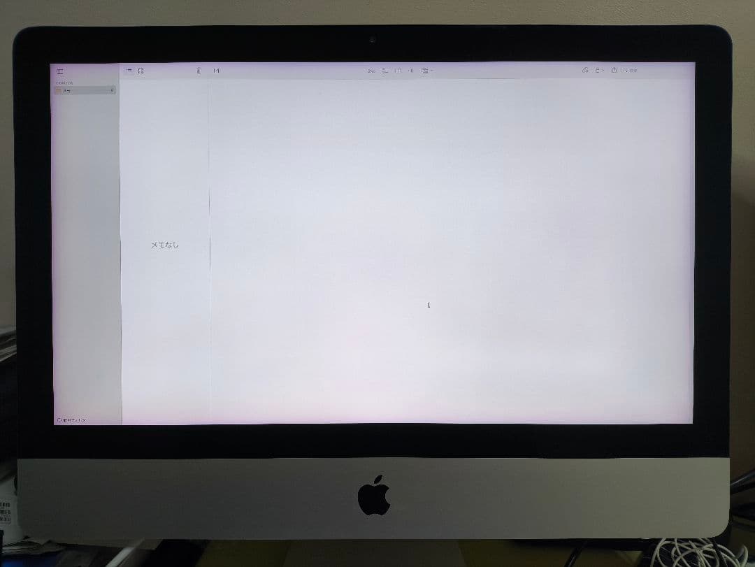 iMac 2017 4K 21.5インチ i5 16GB AMD4GB