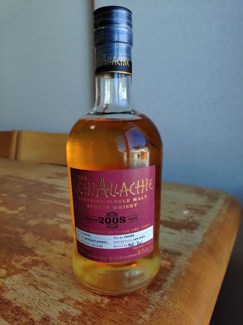 再値下げ・グレンアラヒー２００８