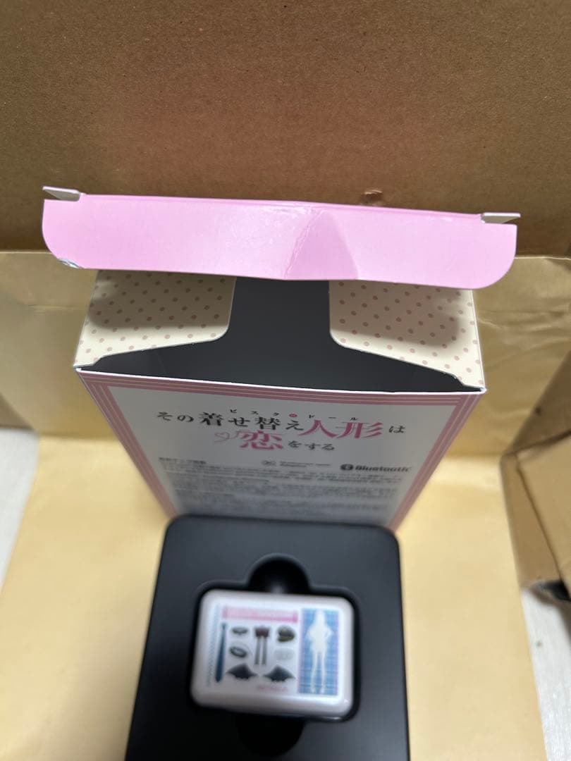 最終価格ONKYO 喜多川海夢 その着せ替え人形は恋をする ワイヤレスイヤホン