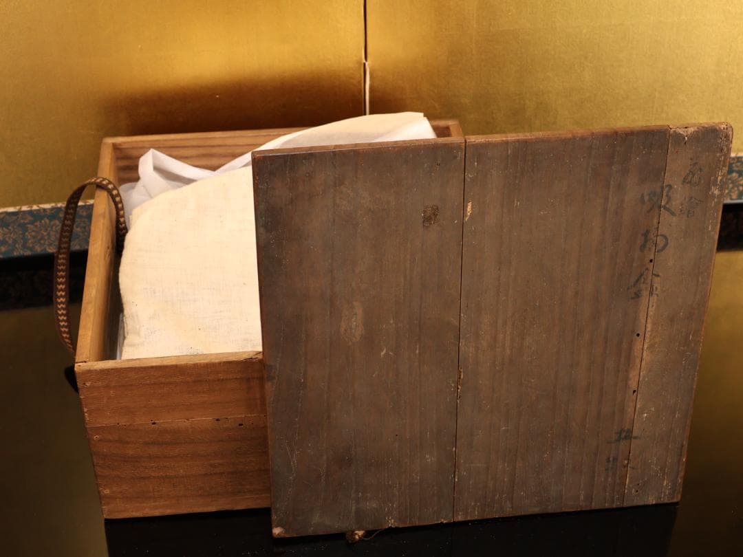 BJ417 時代輪島塗 図替草花金蒔絵 四客 吸物盆 菓子盆 丸盆 大聖寺 梨地