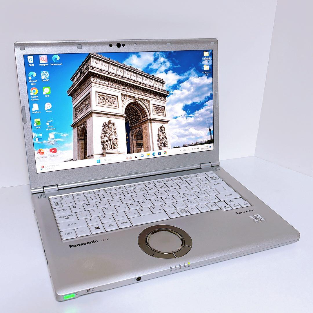 レッツノート LV9 Core i5 第10世代 SSD256 14インチ