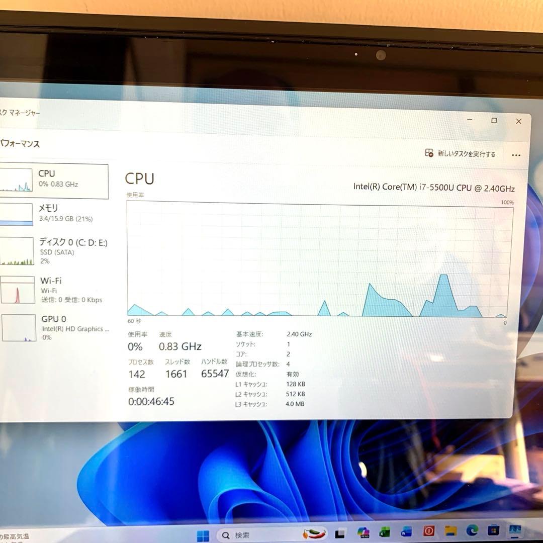 NECi7/16/512SSD タッチパネル付き 2024officeノートPC