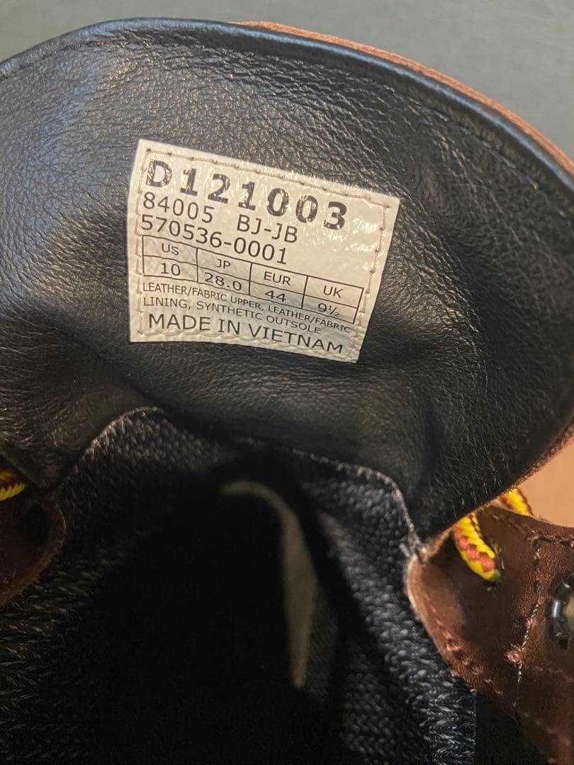 ダナーフィールド　箱あり