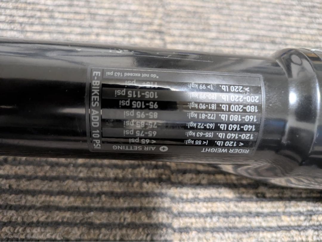 チ*ス様 300円スタート売切RockShox Revelation 27.5