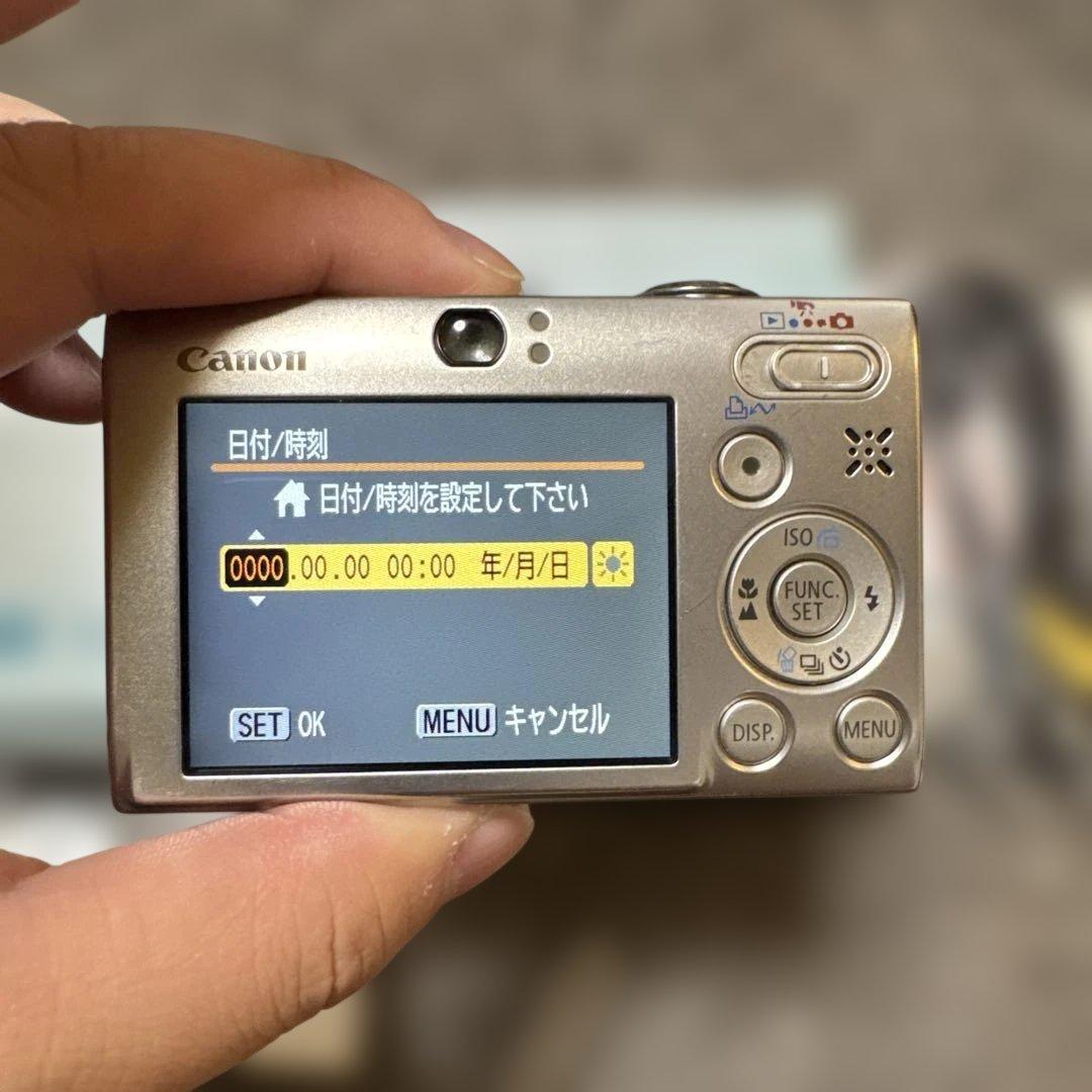 Canon IXY DIGITAL 25 IS コンパクトデジタルカメラ