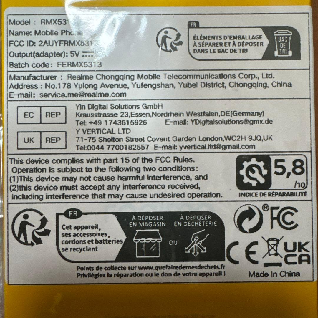 スマートフォン本体 realme Note 70T 4GB/256GB Beach Gold