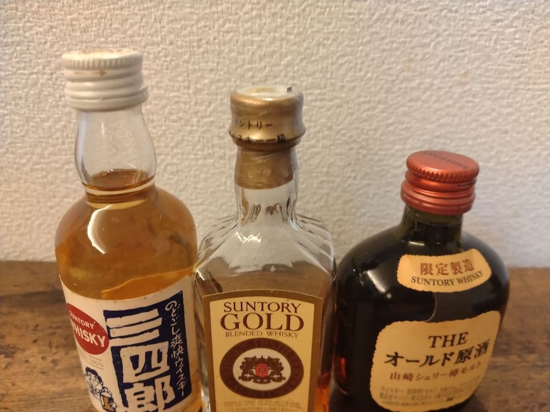 ミニチュアボトルセット①