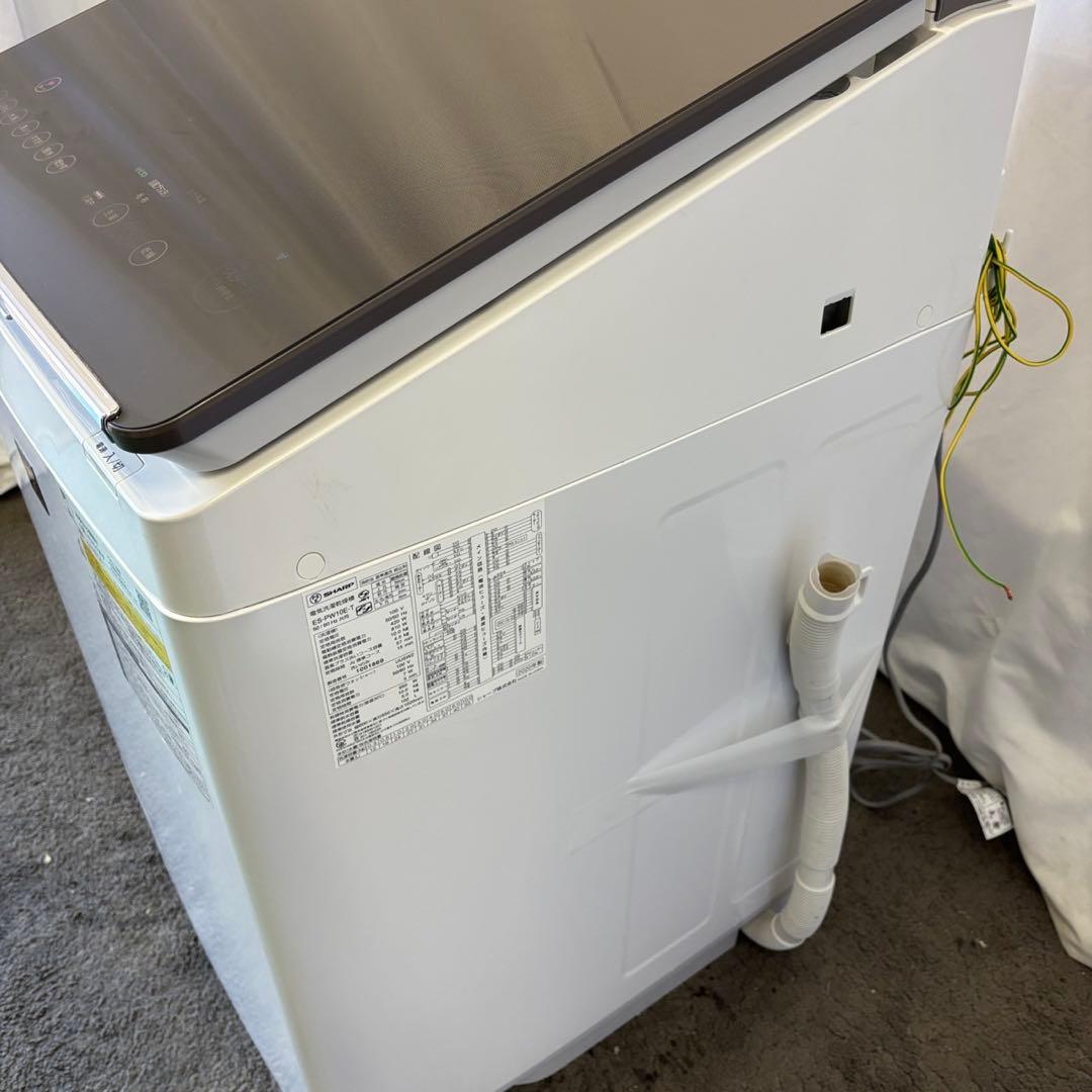 969⭕️洗濯機　SHARP　乾燥　10キロ　大きい　安い　設置無料