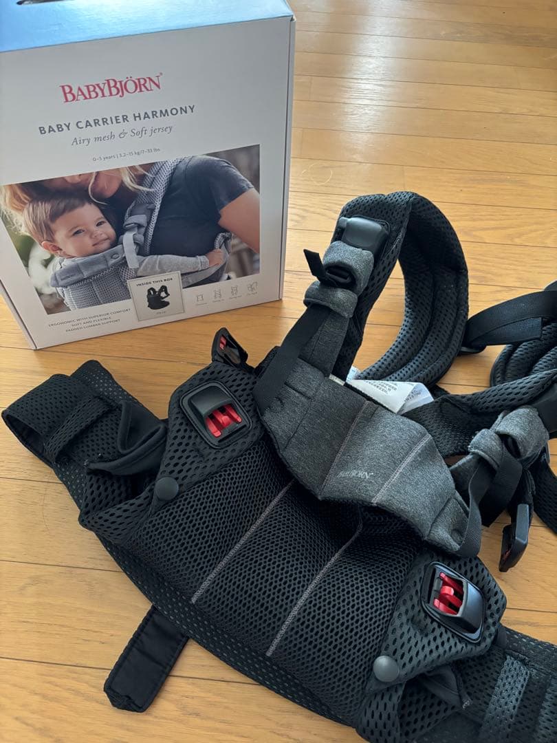 BABYBJÖRN ベビーキャリア ハーモニー