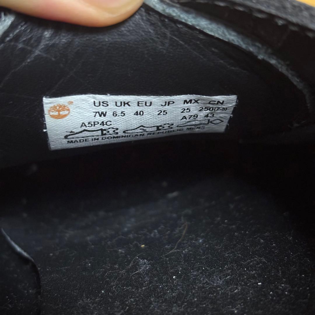 Timberland 3eye グレー