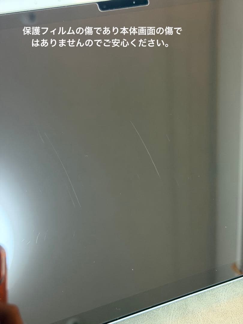 iPad Air 11インチ M3 128GB + pencil pro