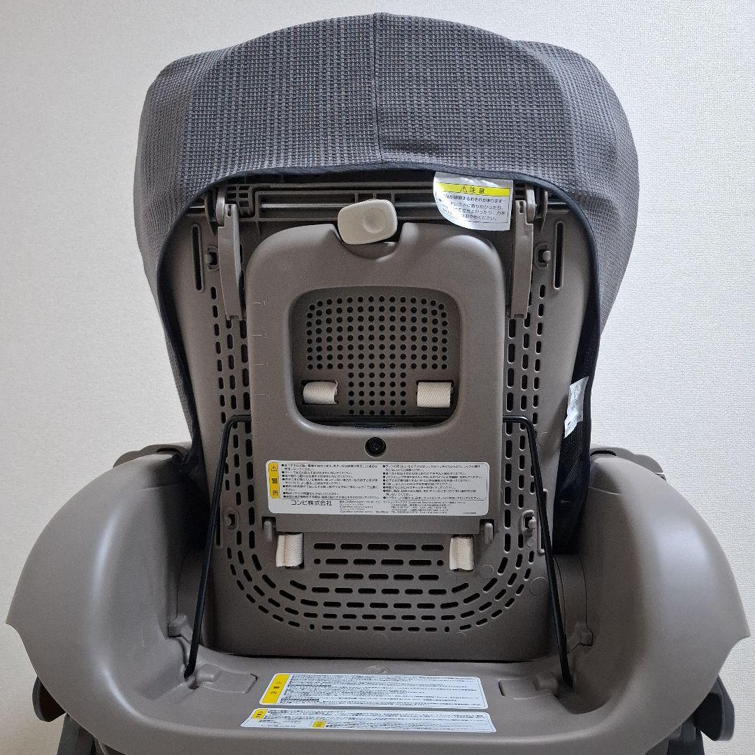 【極美品】Combi CWL ネムリラ AT +L BEDi Long