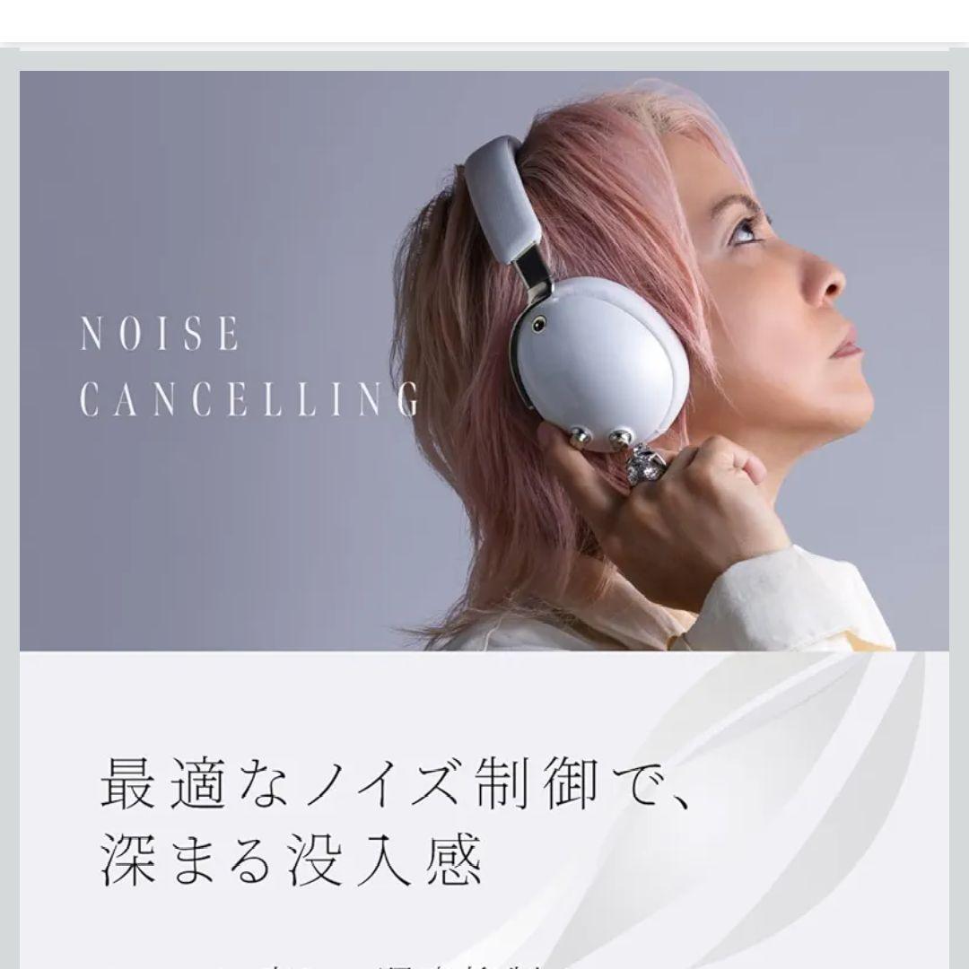 【新品同様】AVIOT WA-J1 ワイヤレスヘッドホン ホワイト