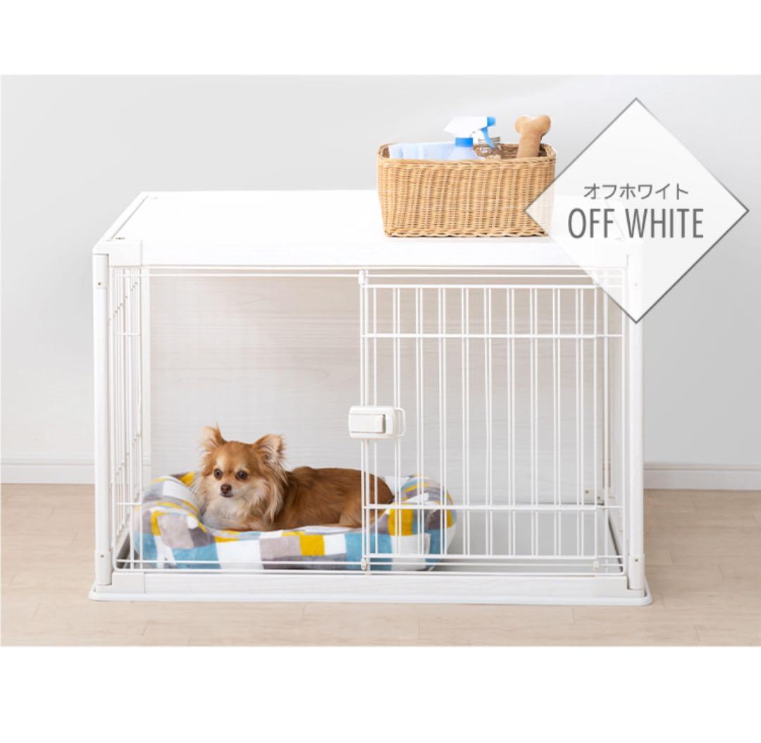 アイリスオーヤマ　ウッディサークル　スライド扉　犬用ケージ