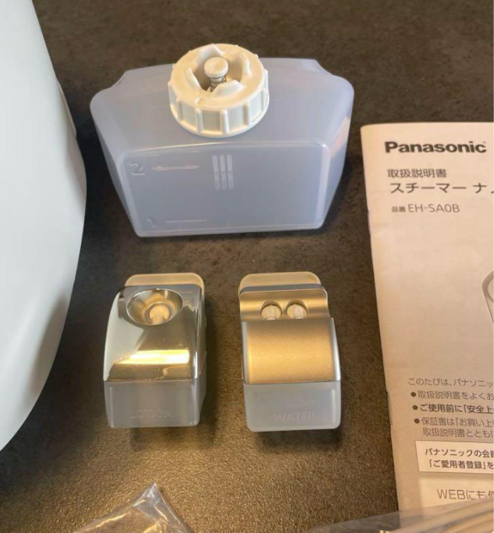 【美品】Panasonic EH-SA0B フェイススチーマー