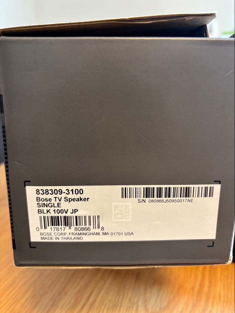 【未使用品】BOSE TVスピーカー BLK100VJP シングル ボーズ