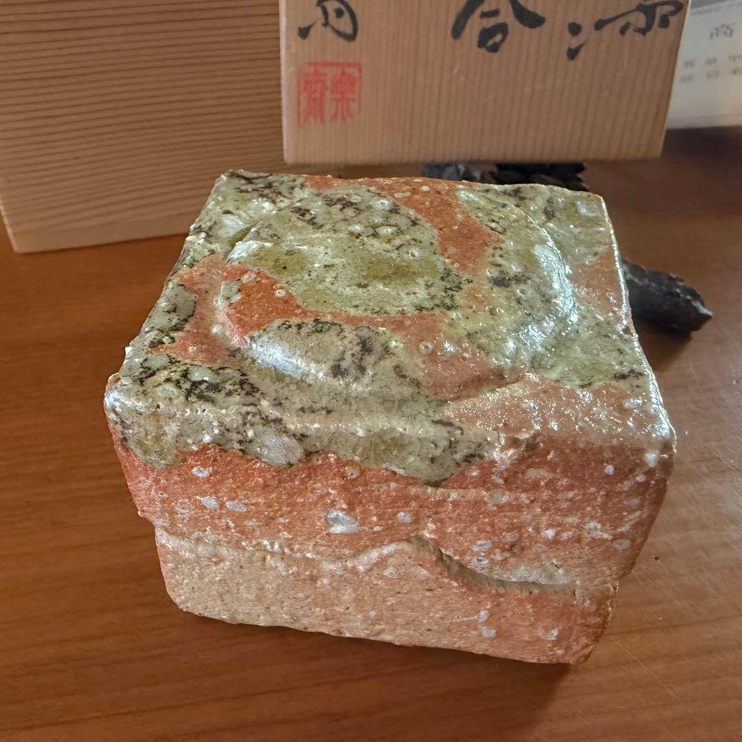信楽焼名工　高橋楽斎　滋賀県指定無形文化財　三代目　ガラン香合　共箱　茶道　伝統