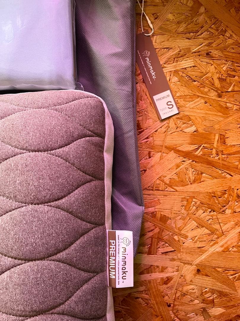 じぶんまくら みんまく プレミアム　やわらかめ