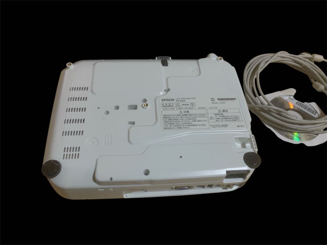 EPSON プロジェクターEB-S02H 美品　動作確認済