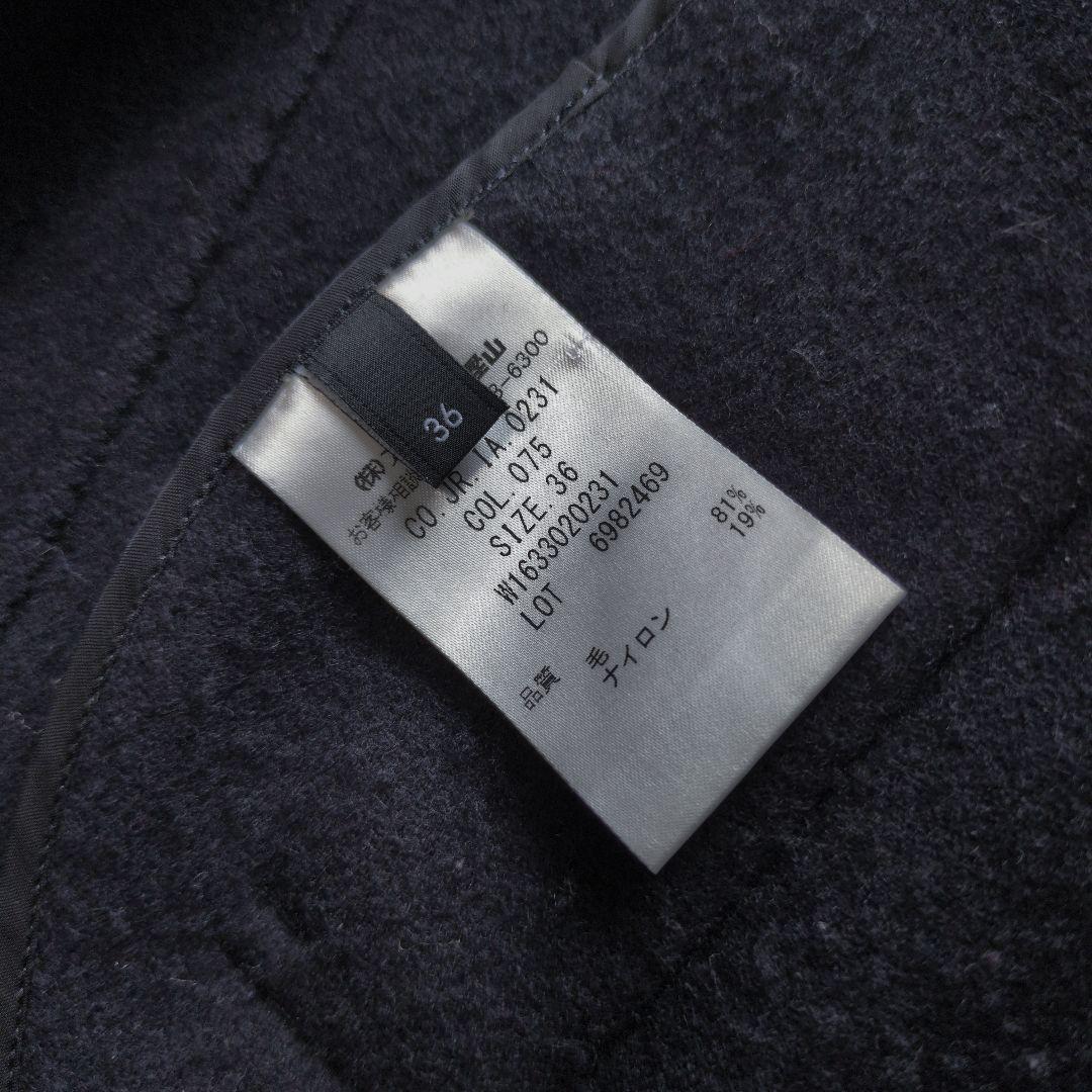 ジョゼフ　近年モデル　ウールリバーコート　ゆったり　ベルト付き　ネイビー