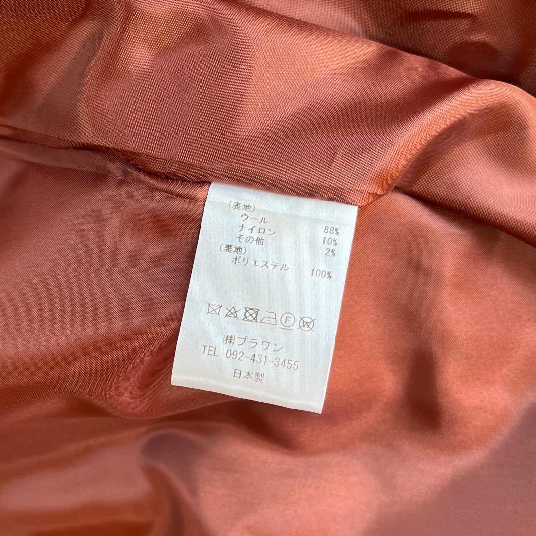 専用です 丸文商店 プラワン +one ウールコート