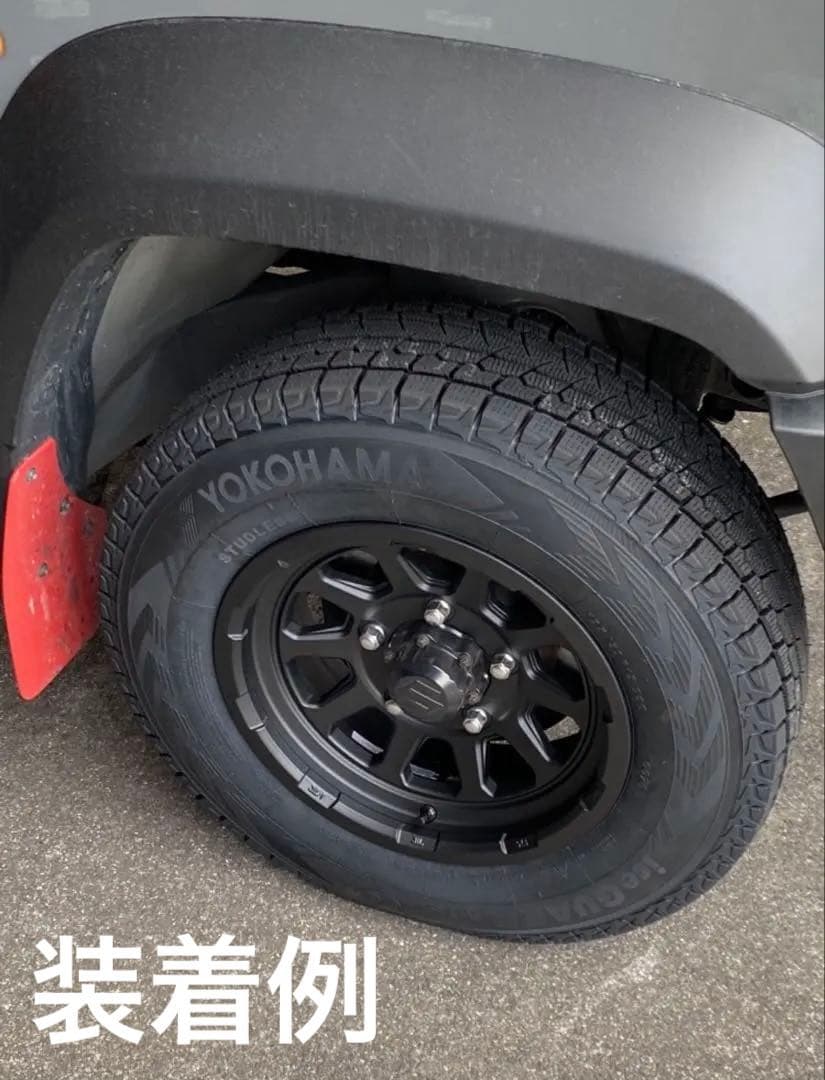 シエラ用⭐️ノマド用⭐️スタッドレスアルミホイールセット❄️ヨコハマ❄️25年製