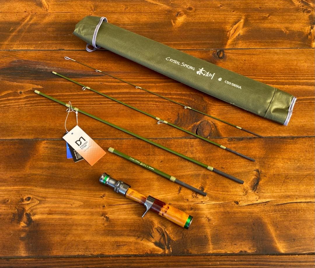 トラウトロッド　長さ調節できるロッド　ウッドグリップ　ベイトロッド　パックロッド