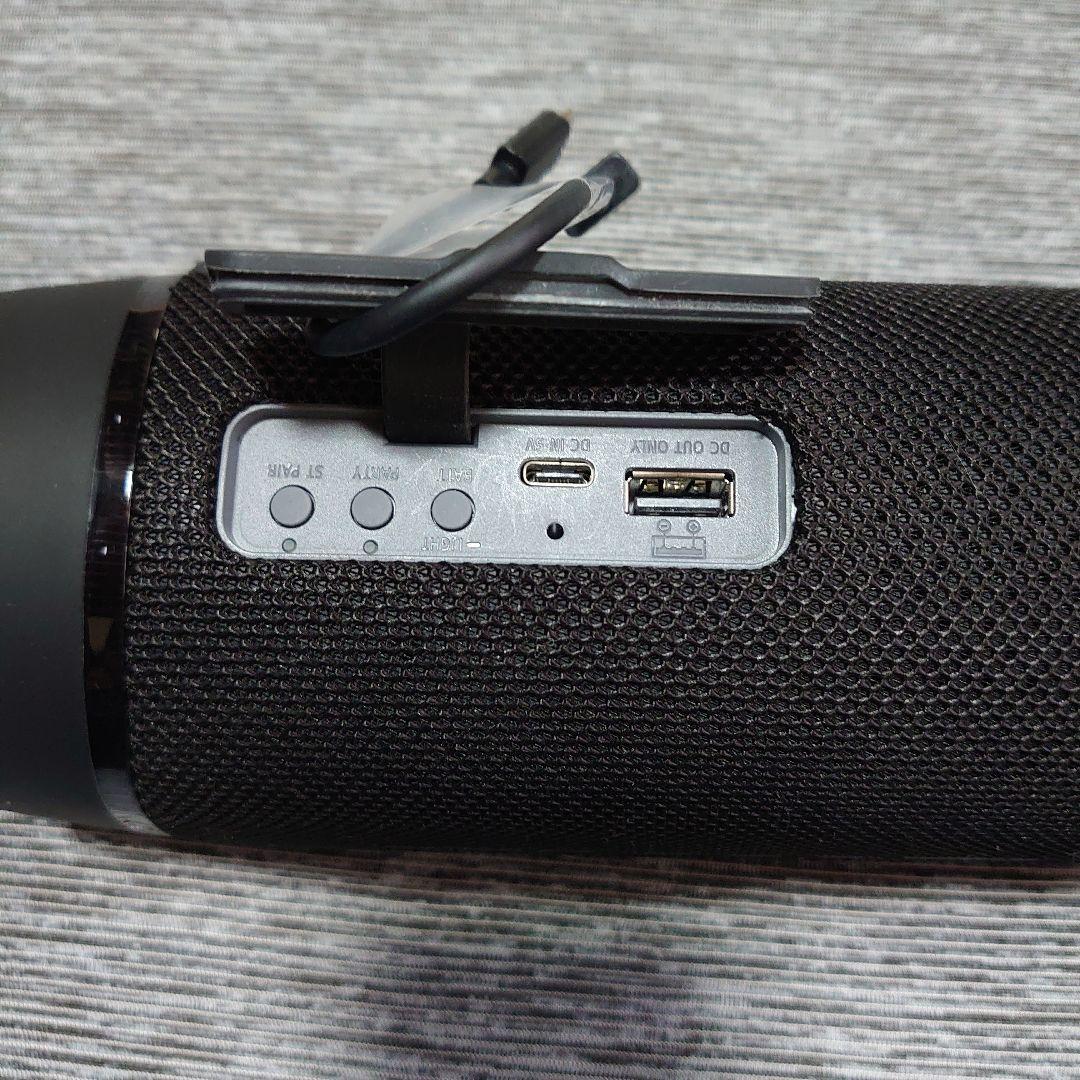 SONY ワイヤレススピーカー SRS-XB33 ブラック