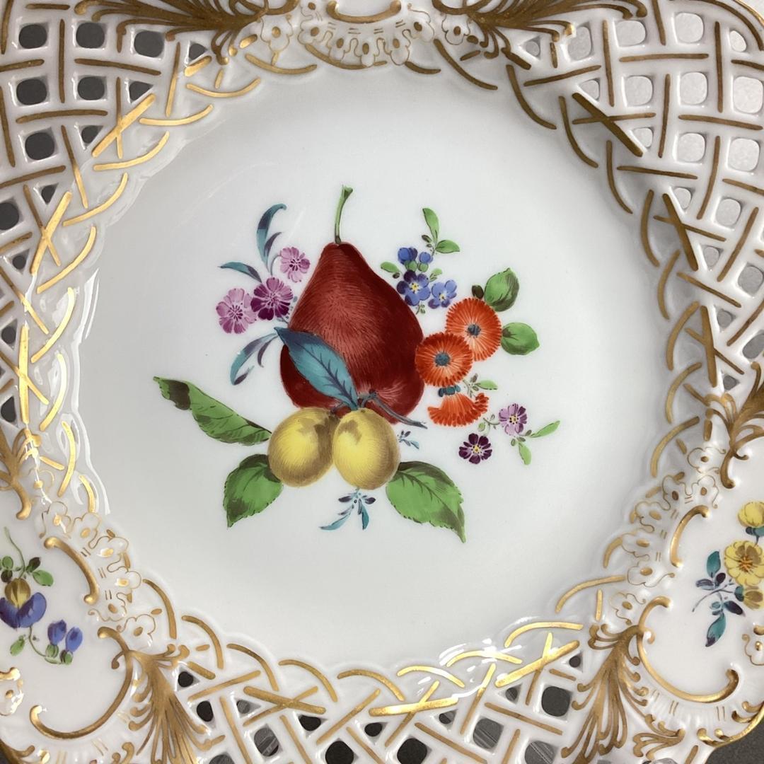 希少【美品】マイセン 透かしプレート フルーツ 果物 フラワー オープンワーク