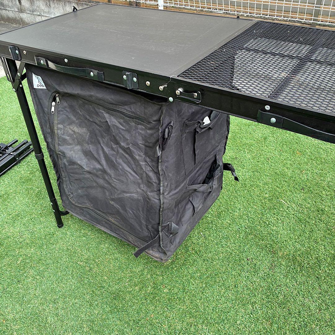 DOD クッキングキングT85-723-BK アウトドアテーブル