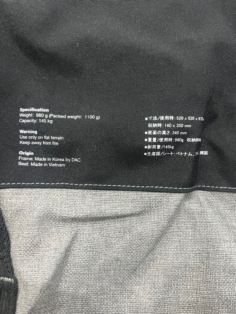 Helinox Chair One  チェアワンホーム グレー