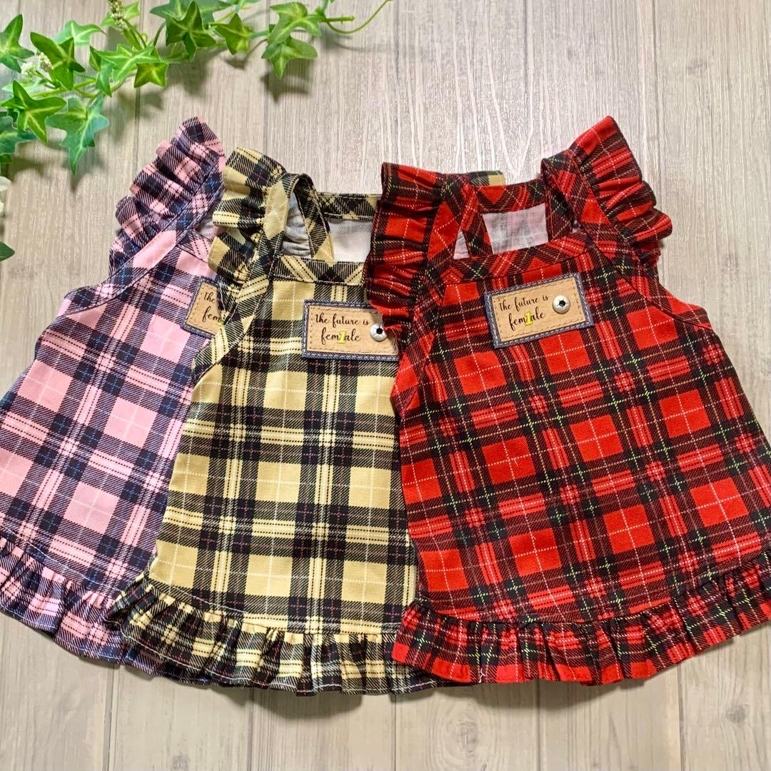 No.4 ハンドメイド犬服 タータンチェックキャミワンピ