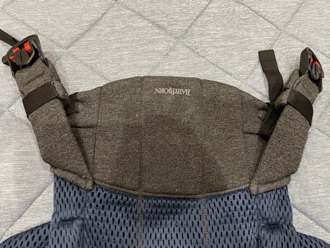 BABYBJÖRN 抱っこ紐 ハーモニー　ネイビー