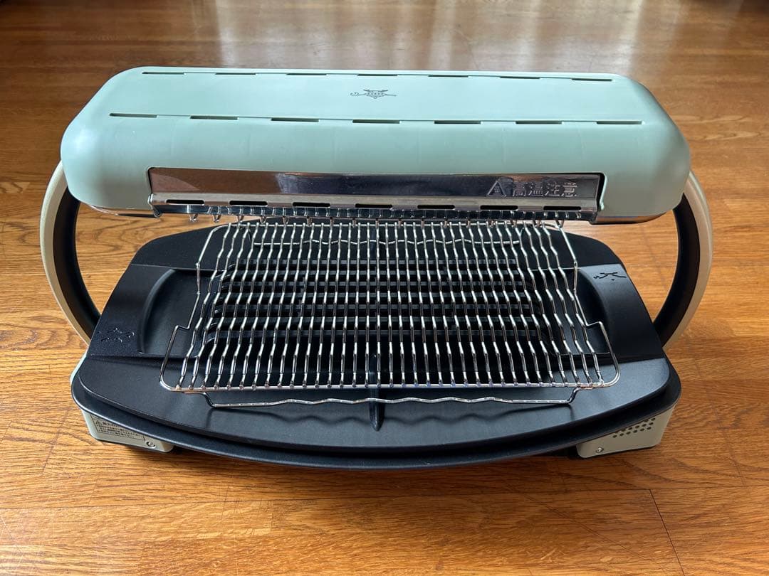 アラジングラファイトグリラーCAG-G13B