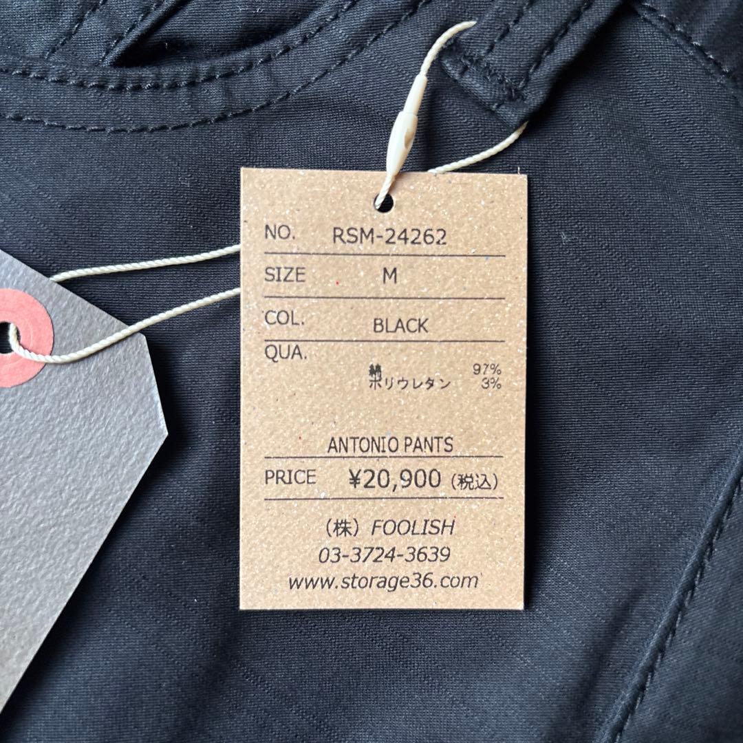 【新品未使用】rough&swell ANTONIO PANTS M ブラック