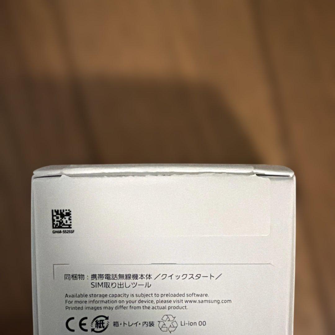 M*i様 【新品】Galaxy A25 5G ライトブルー